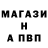 ГАШ индика сатива WILSON PODS