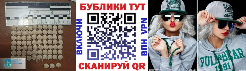 Ecstasy 250 мг  мега tor  Миллерово 