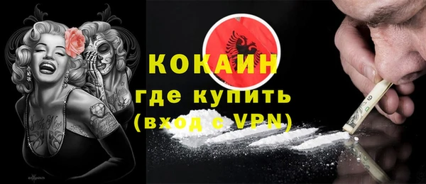 героин Белоозёрский