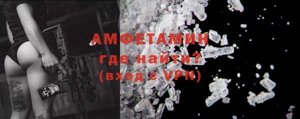 героин Белоозёрский