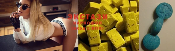 кристаллы Корсаков