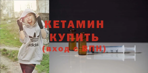 героин Белоозёрский