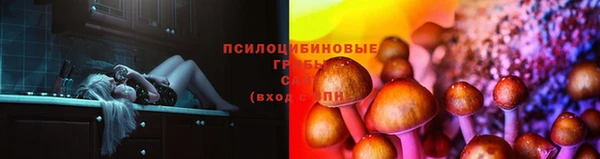 героин Белоозёрский