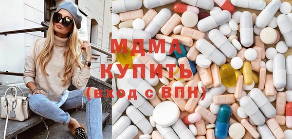 a pvp Белокуриха