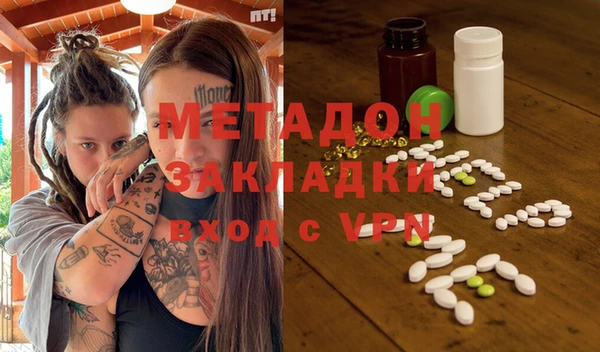 героин Белоозёрский