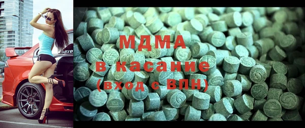 a pvp Белокуриха