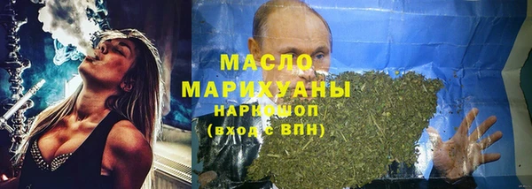 героин Белоозёрский