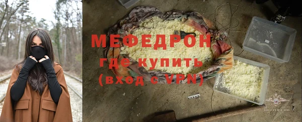 a pvp Белокуриха