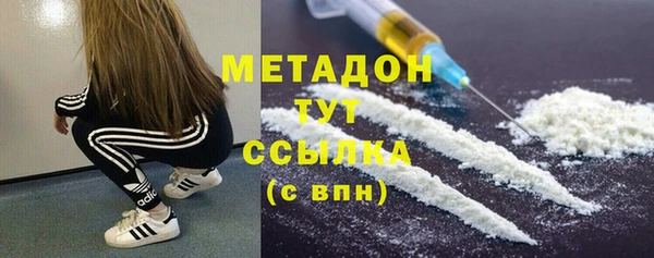 a pvp Белокуриха
