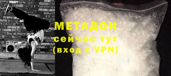 a pvp Белокуриха