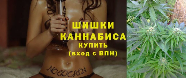 первитин Тобольск