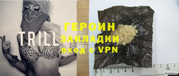 a pvp Белокуриха