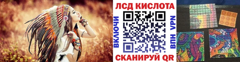 hydra ссылка  Миллерово  Наркотические марки 1,8мг  где можно купить  